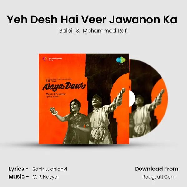Yeh Desh Hai Veer Jawanon Ka (With Digital Stereo Sound) MP3 Song by Balbir Cover