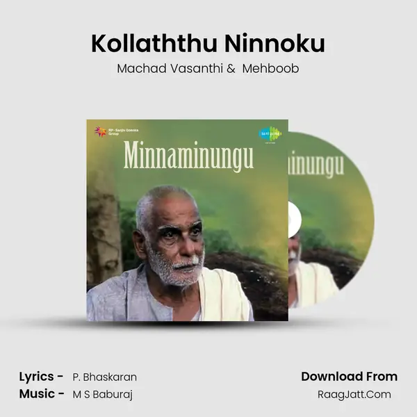 Kollaththu Ninnoku MP3 Song by Machad Vasanthi Cover