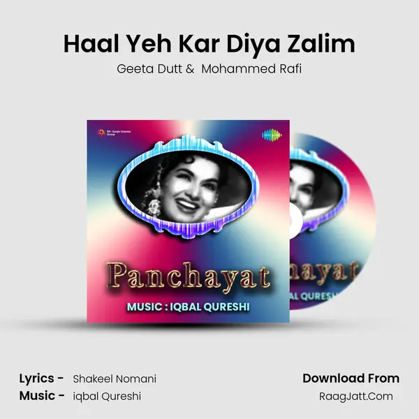 Haal Yeh Kar Diya Zalim MP3 Song by Geeta Dutt Cover