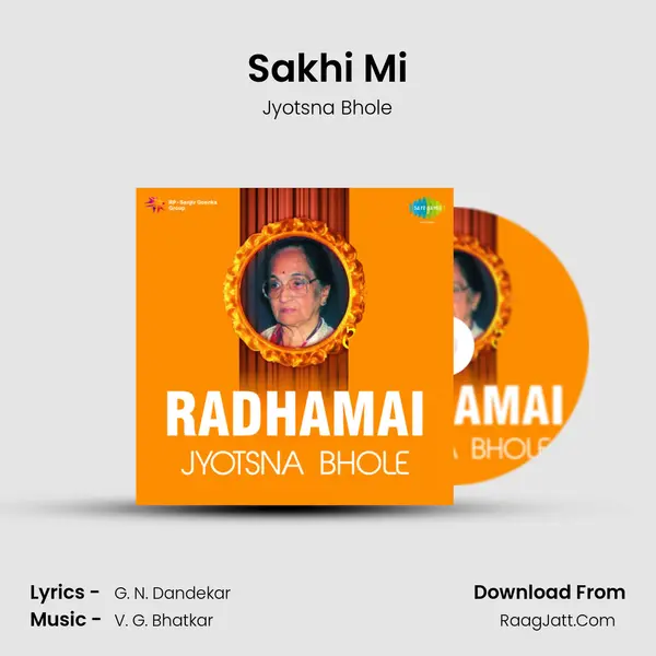 Sakhi Mi MP3 Song by Jyotsna Bhole Cover