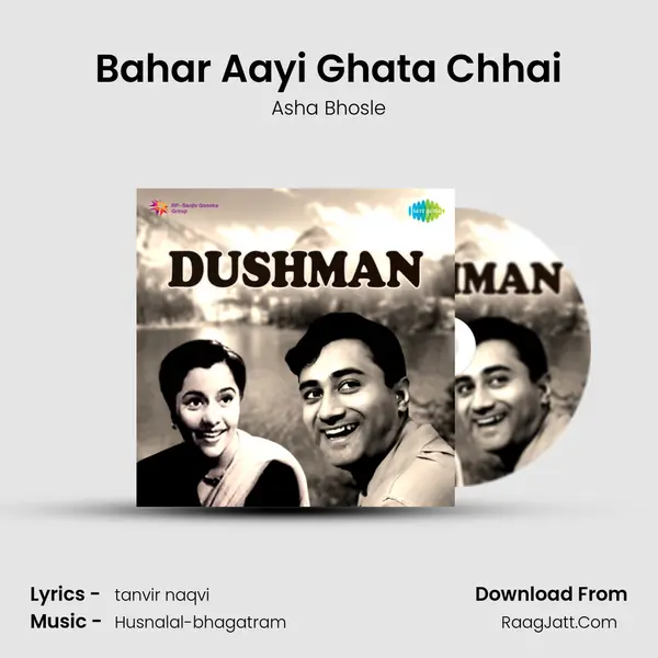 Bahar Aayi Ghata Chhai MP3 Song by Asha Bhosle Cover