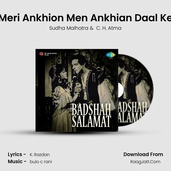 Meri Ankhion Men Ankhian Daal Ke MP3 Song by Sudha Malhotra Cover