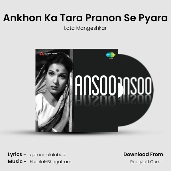 Ankhon Ka Tara Pranon Se Pyara MP3 Song by Lata Mangeshkar Cover