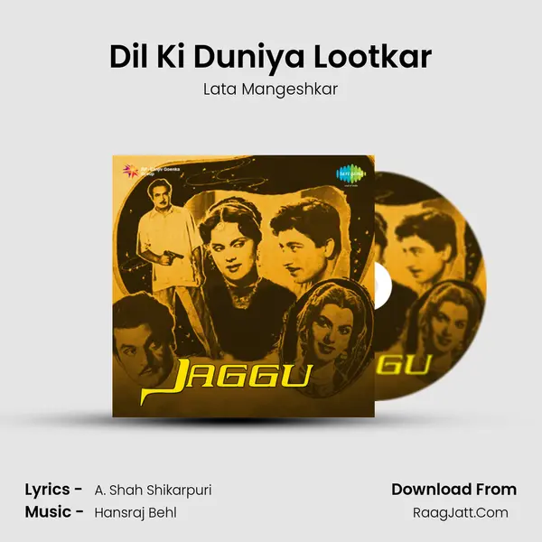 Dil Ki Duniya Lootkar MP3 Song by Lata Mangeshkar Cover