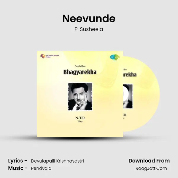 Neevunde MP3 Song by P. Susheela Cover