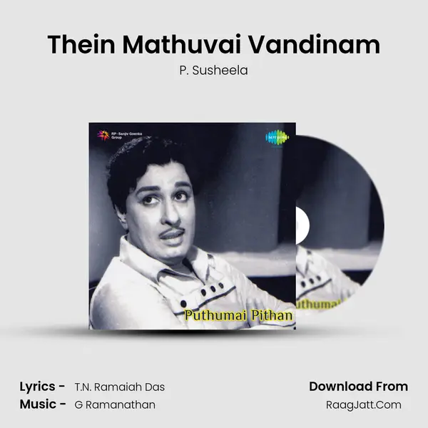 Thein Mathuvai Vandinam MP3 Song by P. Susheela Cover