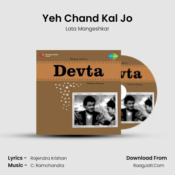 Yeh Chand Kal Jo MP3 Song by Lata Mangeshkar Cover