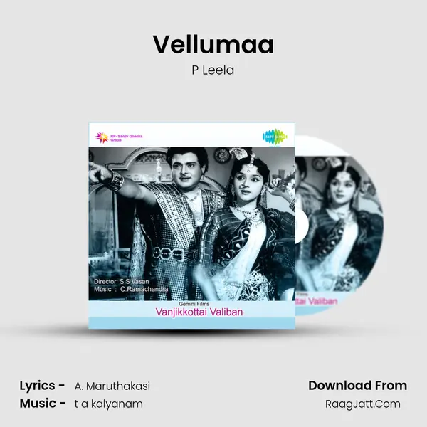 Vellumaa MP3 Song by P Leela Cover