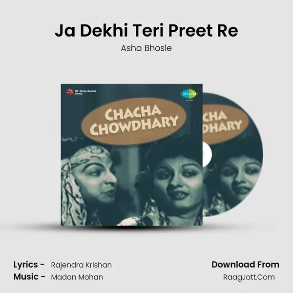 Ja Dekhi Teri Preet Re MP3 Song by Asha Bhosle Cover
