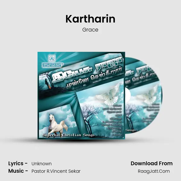 Kartharin MP3 Song by Grace Cover