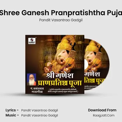 Shree Ganesh Pranpratishtha Puja - Pandit Vasantrao Gadgil