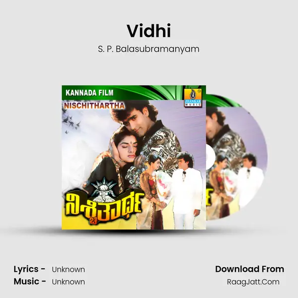Vidhi MP3 Song by S. P. Balasubramanyam Cover