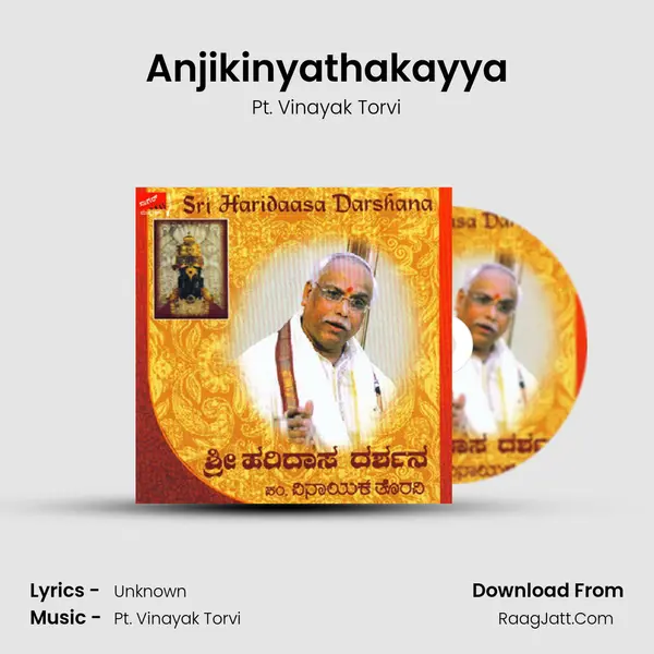Anjikinyathakayya MP3 Song by Pt. Vinayak Torvi Cover