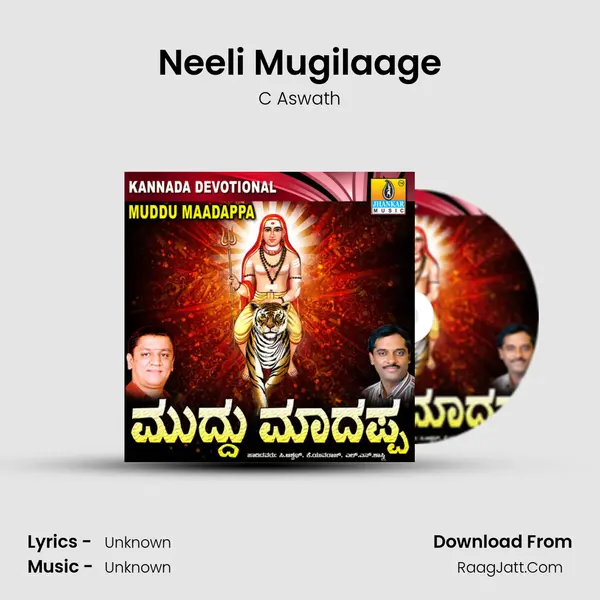 Neeli Mugilaage MP3 Song by C Aswath Cover