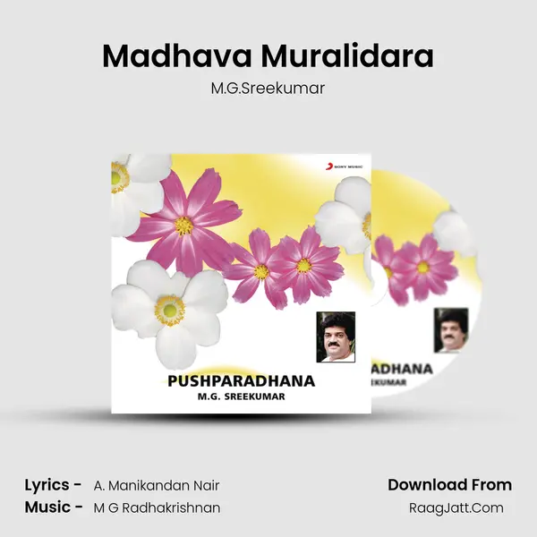 Madhava Muralidara MP3 Song by M.G.Sreekumar Cover