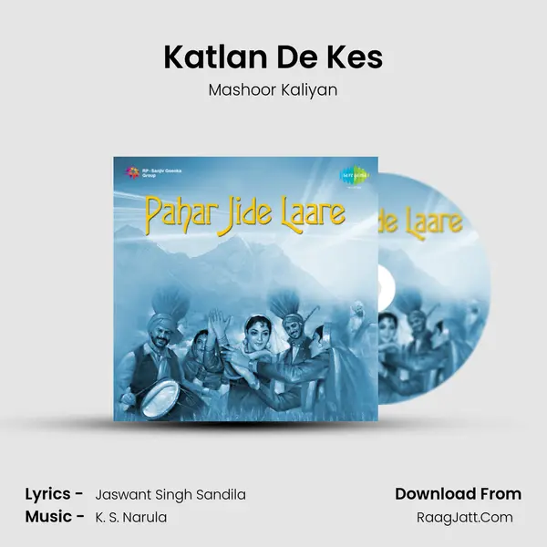 Katlan De Kes mp3 song