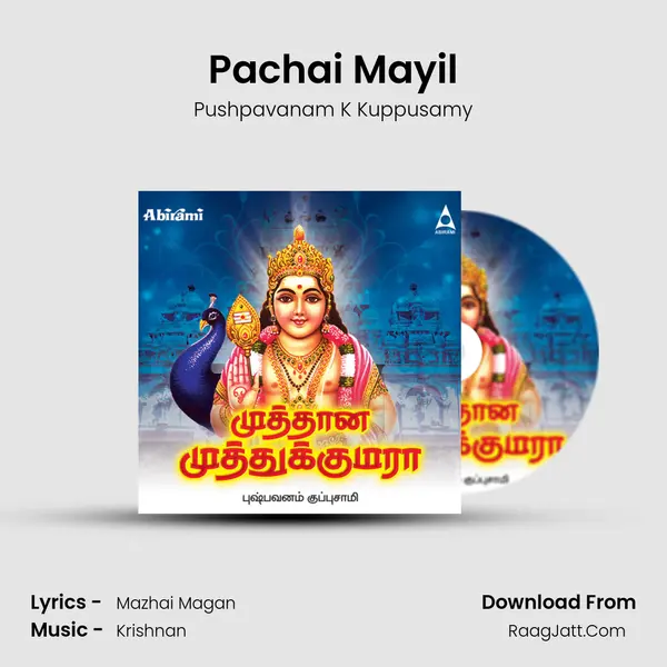 Pachai Mayil MP3 Song by Pushpavanam K Kuppusamy Cover