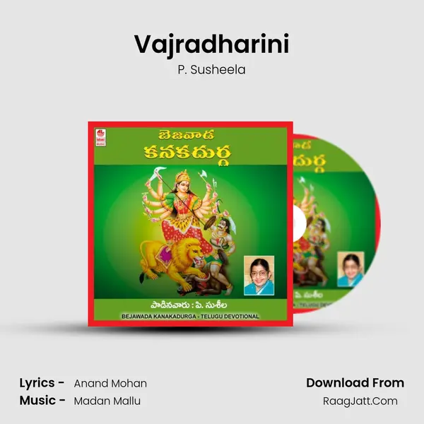 Vajradharini MP3 Song by P. Susheela Cover