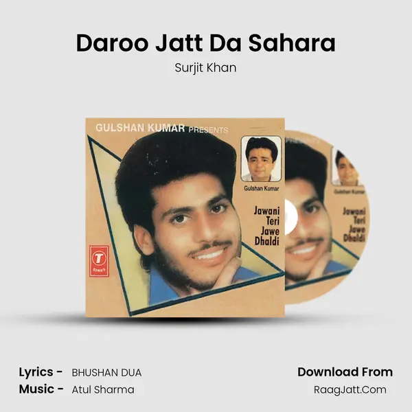 Daroo Jatt Da Sahara MP3 Song by Surjit Khan Cover