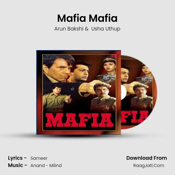 Mafia Mafia MP3 Song by Arun Bakshi Cover
