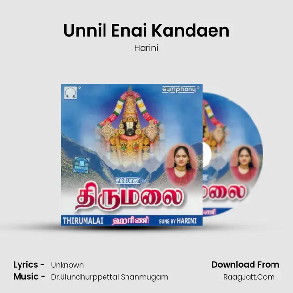 Unnil Enai Kandaen MP3 Song by Harini Cover