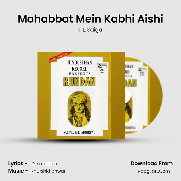Mohabbat Mein Kabhi Aishi Cover
