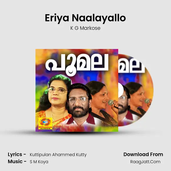 Eriya Naalayallo MP3 Song by K G Markose Cover