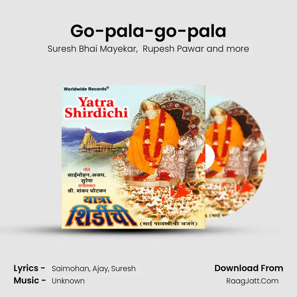 Go-pala-go-pala mp3 song