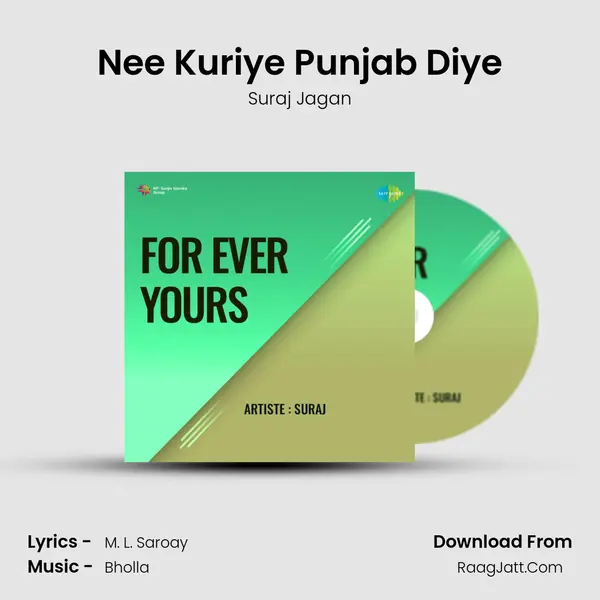 Nee Kuriye Punjab Diye MP3 Song by Suraj Jagan Cover