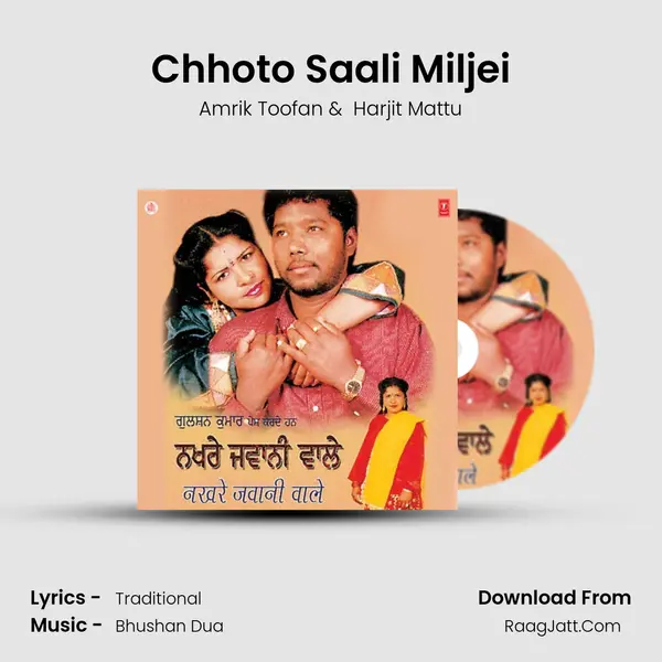 Chhoto Saali Miljei MP3 Song by Amrik Toofan Cover