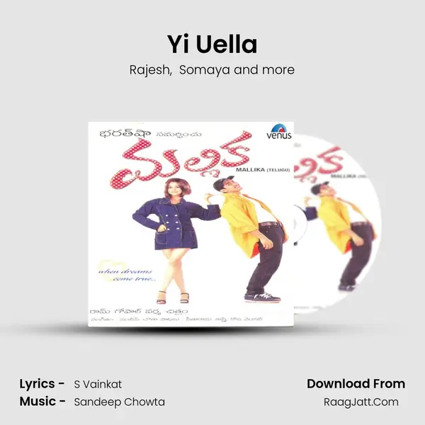 Yi Uella MP3 Song by Rajesh Cover
