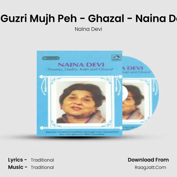 Naina Devi