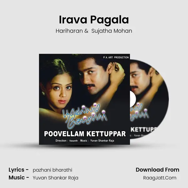 Irava Pagala MP3 Song by Hariharan Cover