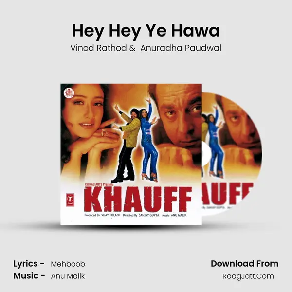 Hey Hey Ye Hawa MP3 Song by Vinod Rathod Cover