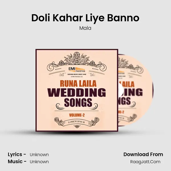 Doli Kahar Liye Banno MP3 Song by Mala Cover