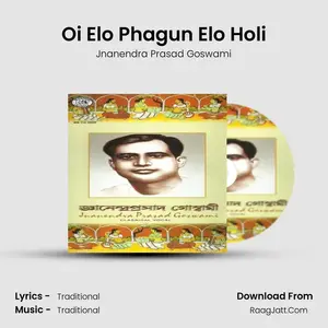 Oi Elo Phagun Elo Holi Cover