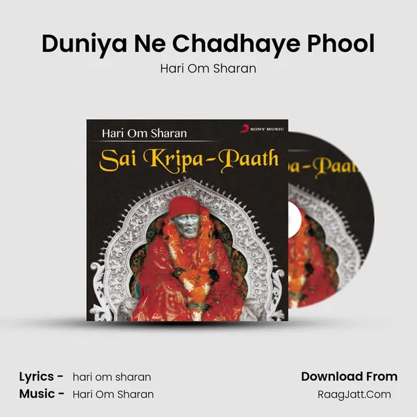 Duniya Ne Chadhaye Phool MP3 Song by Hari Om Sharan Cover