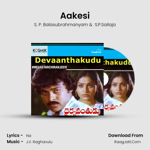Aakesi MP3 Song by S. P. Balasubrahmanyam Cover