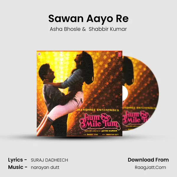 Sawan Aayo Re mp3 song