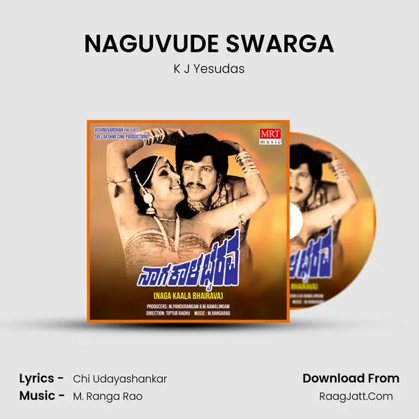 NAGUVUDE SWARGA MP3 Song by K J Yesudas Cover