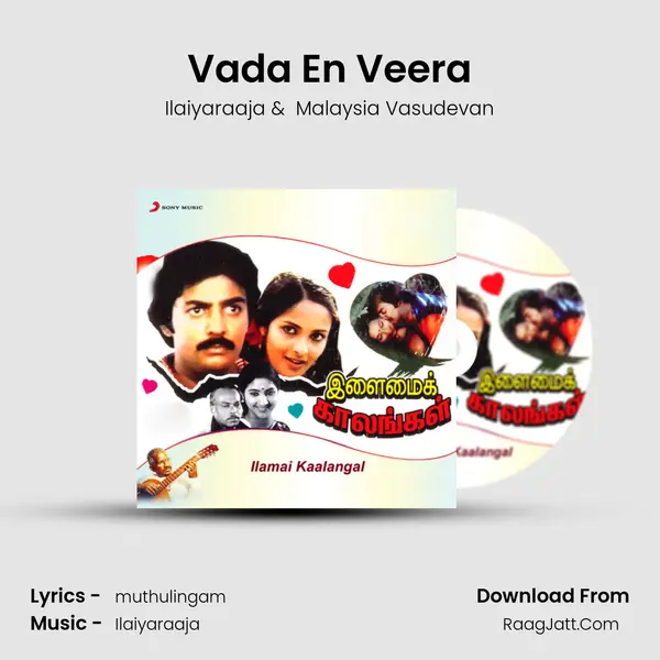 Vada En Veera MP3 Song by Ilaiyaraaja Cover