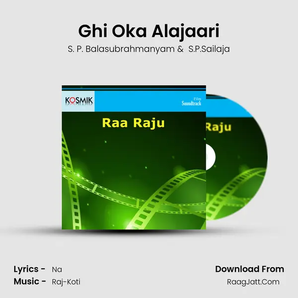 Ghi Oka Alajaari MP3 Song by S. P. Balasubrahmanyam Cover