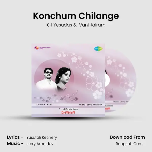 Konchum Chilange MP3 Song by K J Yesudas Cover