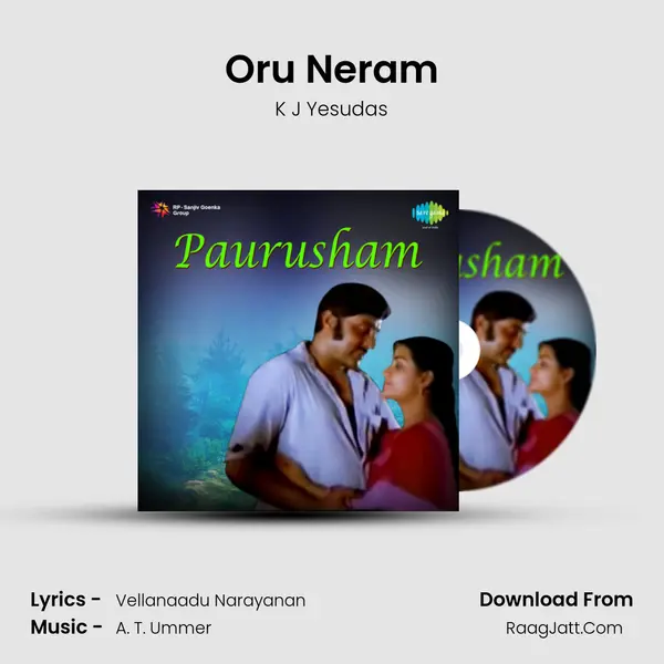 Oru Neram MP3 Song by K J Yesudas Cover