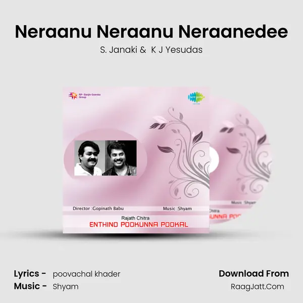 Neraanu Neraanu Neraanedee MP3 Song by S. Janaki Cover