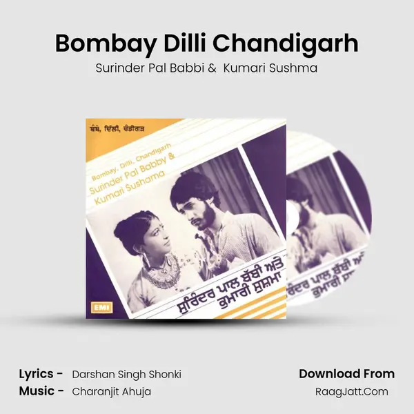 Bombay Dilli Chandigarh MP3 Song by Surinder Pal Babbi Cover