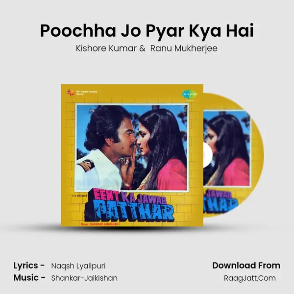 Poochha Jo Pyar Kya Hai MP3 Song by Kishore Kumar Cover
