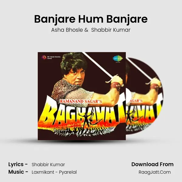 Banjare Hum Banjare MP3 Song by Asha Bhosle Cover
