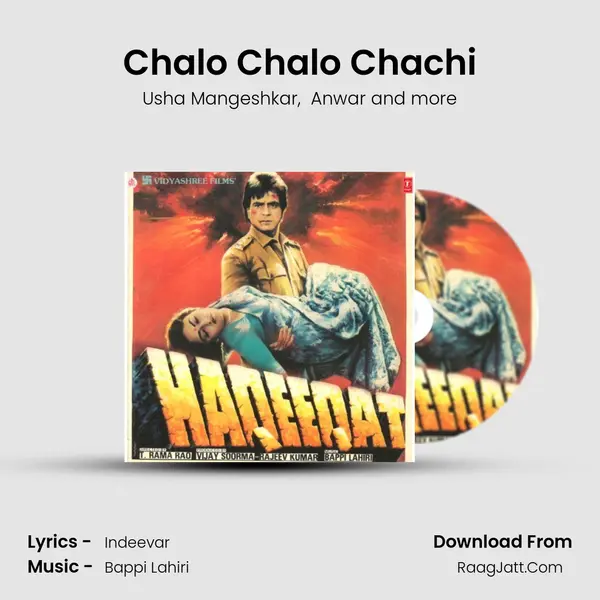 Chalo Chalo Chachi MP3 Song by Usha Mangeshkar Cover