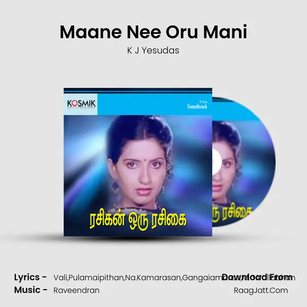Maane Nee Oru Mani MP3 Song by K J Yesudas Cover